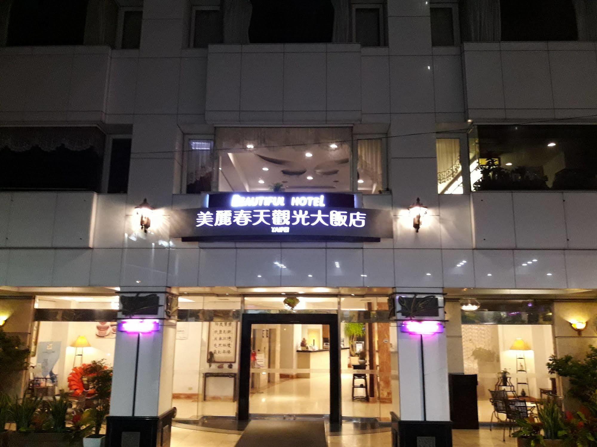 Beautiful Hotel Taipei Xindian Exterior foto